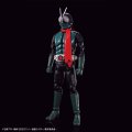 alt="Bandai 5065089 - Masked Rider (Shin Masked Rider) Figure-rise Standard" title="Bandai 5065089 - Masked Rider (Shin Masked Rider) Figure-rise Standard"