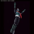alt="Bandai 5065089 - Masked Rider (Shin Masked Rider) Figure-rise Standard" title="Bandai 5065089 - Masked Rider (Shin Masked Rider) Figure-rise Standard"