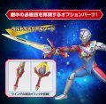 alt="Bandai 5065314 - Ultraman Decker Flash Type Figure-rise Standard" title="Bandai 5065314 - Ultraman Decker Flash Type Figure-rise Standard"