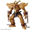 alt="Bandai 5065437 - The Legendary Exodia Incarnate Figure-Rise Standard Amplified Yu-Gi-Oh" title="Bandai 5065437 - The Legendary Exodia Incarnate Figure-Rise Standard Amplified Yu-Gi-Oh"