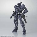 alt="Bandai 5057613 - HG 1/60 M9D Falke Ver.IV" title="Bandai 5057613 - HG 1/60 M9D Falke Ver.IV"