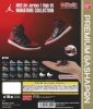 Bandai 88905 - Gashapon Nike Air Jordan 1 High 85 Miniature Collection (Random Color)