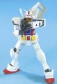 alt="Bandai 5058890 - 1/48 Mega Size Model RX-78-2 Gundam" title="Bandai 5058890 - 1/48 Mega Size Model RX-78-2 Gundam"