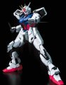 alt="Bandai 5059011 - PG 1/60 Perfect Strike Gundam" title="Bandai 5059011 - PG 1/60 Perfect Strike Gundam"