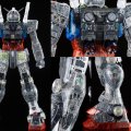 alt="Bandai 5061406 - PG Unleashed 1/60 Clear Color Body For RX-78-2 Gundam" title="Bandai 5061406 - PG Unleashed 1/60 Clear Color Body For RX-78-2 Gundam"