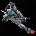 alt="Bandai 5061406 - PG Unleashed 1/60 Clear Color Body For RX-78-2 Gundam" title="Bandai 5061406 - PG Unleashed 1/60 Clear Color Body For RX-78-2 Gundam"