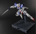 alt="Bandai 5063057 - PG 1/60 Gundam Exia" title="Bandai 5063057 - PG 1/60 Gundam Exia"