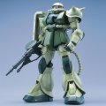 alt="Bandai 5064230 - PG 1/60 MS-06F Zaku II" title="Bandai 5064230 - PG 1/60 MS-06F Zaku II"