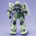 alt="Bandai 5064230 - PG 1/60 MS-06F Zaku II" title="Bandai 5064230 - PG 1/60 MS-06F Zaku II"