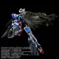 alt="Bandai 5065581 - Repair Parts Set for PG 1/60 Gundam Exia Perfect Grade" title="Bandai 5065581 - Repair Parts Set for PG 1/60 Gundam Exia Perfect Grade"