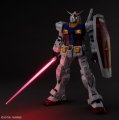 alt="Bandai 5060765 - PG Unleashed 1/60 RX-78-2 Gundam" title="Bandai 5060765 - PG Unleashed 1/60 RX-78-2 Gundam"