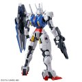 alt="Bandai 5065090 - FM 1/100 Aerial Gundam Full Mechanics The Witch From Mercury TWFM" title="Bandai 5065090 - FM 1/100 Aerial Gundam Full Mechanics The Witch From Mercury TWFM"