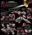 alt="Bandai 5055356 - HiRM 1/100 Gundam Astray Red Frame Hi-Resolution Model" title="Bandai 5055356 - HiRM 1/100 Gundam Astray Red Frame Hi-Resolution Model"