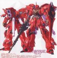 alt="Bandai B-144012 - 1/100 MSN-06S Sinanju Ver.Ka (MG)" title="Bandai B-144012 - 1/100 MSN-06S Sinanju Ver.Ka (MG)"