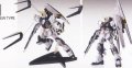 alt="Bandai 5055454 - MG 1/100 RX-93 NU Gundam Ver. Ka" title="Bandai 5055454 - MG 1/100 RX-93 NU Gundam Ver. Ka"