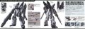 alt="Bandai 5055709 - MG 1/100 Sinanju Stein (Narrative Ver.)" title="Bandai 5055709 - MG 1/100 Sinanju Stein (Narrative Ver.)"