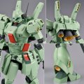 alt="Bandai 5055861 - MG 1/100 RGM-89D Jegan Type-D" title="Bandai 5055861 - MG 1/100 RGM-89D Jegan Type-D"