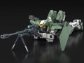 alt="Bandai 5056767 - MG 1/100 Gundam Dynames" title="Bandai 5056767 - MG 1/100 Gundam Dynames"