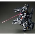 alt="Bandai 5058769 - MG 1/100 RGM-79DO GM Dominance (Philip Hughes's Custom)" title="Bandai 5058769 - MG 1/100 RGM-79DO GM Dominance (Philip Hughes's Custom)"