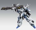 alt="Bandai 5058880 - MG 1/100 Fazz Ver.Ka" title="Bandai 5058880 - MG 1/100 Fazz Ver.Ka"