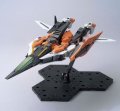 alt="Bandai 5059547 - MG 1/100 Gundam Kyrios" title="Bandai 5059547 - MG 1/100 Gundam Kyrios"