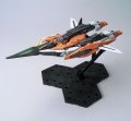 alt="Bandai 5059547 - MG 1/100 Gundam Kyrios" title="Bandai 5059547 - MG 1/100 Gundam Kyrios"