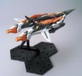 alt="Bandai 5059547 - MG 1/100 Gundam Kyrios" title="Bandai 5059547 - MG 1/100 Gundam Kyrios"