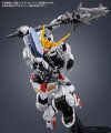 alt="Bandai 5060538 - MG 1/100 Expansion Parts Set for Gundam Barbatos" title="Bandai 5060538 - MG 1/100 Expansion Parts Set for Gundam Barbatos"