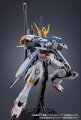 alt="Bandai 5060538 - MG 1/100 Expansion Parts Set for Gundam Barbatos" title="Bandai 5060538 - MG 1/100 Expansion Parts Set for Gundam Barbatos"
