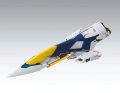alt="Bandai 5060760 - MG 1/100 Wing Gundam Zero EW Ver.Ka" title="Bandai 5060760 - MG 1/100 Wing Gundam Zero EW Ver.Ka"