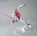 alt="Bandai 5061788 - MG 1/100 Gundam Virtue" title="Bandai 5061788 - MG 1/100 Gundam Virtue"