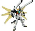 alt="Bandai 5062846 - MG 1/100 Gundam Double X" title="Bandai 5062846 - MG 1/100 Gundam Double X"