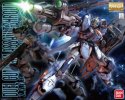 Bandai 5062904 - MG 1/100 Duel Gundam Assault Shroud