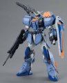 alt="Bandai 5062904 - MG 1/100 Duel Gundam Assault Shroud" title="Bandai 5062904 - MG 1/100 Duel Gundam Assault Shroud"