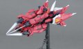 alt="Bandai 5062907 - MG 1/100 Aegis Gundam" title="Bandai 5062907 - MG 1/100 Aegis Gundam"