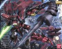 Bandai 5063042 - MG 1/100 Gundam Epyon EW Ver.