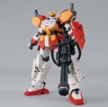 alt="Bandai 5063044 - MG 1/100 Gundam Heavyarms EW Ver." title="Bandai 5063044 - MG 1/100 Gundam Heavyarms EW Ver."