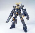 alt="Bandai 5063045 - MG 1/100 RX-0 Unicorn Gundam 02 Banshee" title="Bandai 5063045 - MG 1/100 RX-0 Unicorn Gundam 02 Banshee"