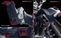 alt="Bandai 5063049 - MG 1/100 Full Armor Gundam Ver.Ka (Gundam Thunderbolt)" title="Bandai 5063049 - MG 1/100 Full Armor Gundam Ver.Ka (Gundam Thunderbolt)"
