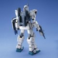 alt="Bandai 5063145 - MG 1/100 RX-79G Gundam Ez8" title="Bandai 5063145 - MG 1/100 RX-79G Gundam Ez8"