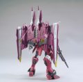 alt="Bandai 5063150 - MG 1/100 Justice Gundam" title="Bandai 5063150 - MG 1/100 Justice Gundam"