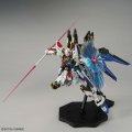 alt="Bandai 5063368 - MGEX 1/100 Strike Freedom Gundam" title="Bandai 5063368 - MGEX 1/100 Strike Freedom Gundam"