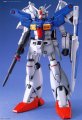 alt="Bandai 5063535 - MG 1/100 Gundam GP01Fb" title="Bandai 5063535 - MG 1/100 Gundam GP01Fb"