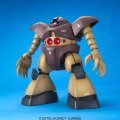alt="Bandai 5063539 - MG 1/100 MSM-03 Gogg" title="Bandai 5063539 - MG 1/100 MSM-03 Gogg"