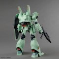 alt="Bandai 5063575 - MG 1/100 RGM-89 Jegan" title="Bandai 5063575 - MG 1/100 RGM-89 Jegan"