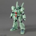alt="Bandai 5063575 - MG 1/100 RGM-89 Jegan" title="Bandai 5063575 - MG 1/100 RGM-89 Jegan"