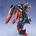 alt="Bandai 5063839 - MG 1/100 Master Gundam" title="Bandai 5063839 - MG 1/100 Master Gundam"