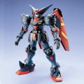 alt="Bandai 5063839 - MG 1/100 Master Gundam" title="Bandai 5063839 - MG 1/100 Master Gundam"