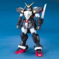alt="Bandai 5063855 - MG 1/100 Gundam Spigel GF13-02NG" title="Bandai 5063855 - MG 1/100 Gundam Spigel GF13-02NG"