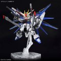 alt="Bandai 5064257 - MGSD ZGMF-X10A Freedom Gundam Z.A.F.T. Mobile Suit" title="Bandai 5064257 - MGSD ZGMF-X10A Freedom Gundam Z.A.F.T. Mobile Suit"